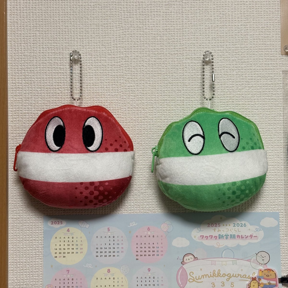 Post by みみりん on X: 🙂😁