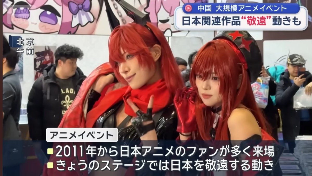 まるまる@NIKKE (@nikke4_maru) / Posts / X