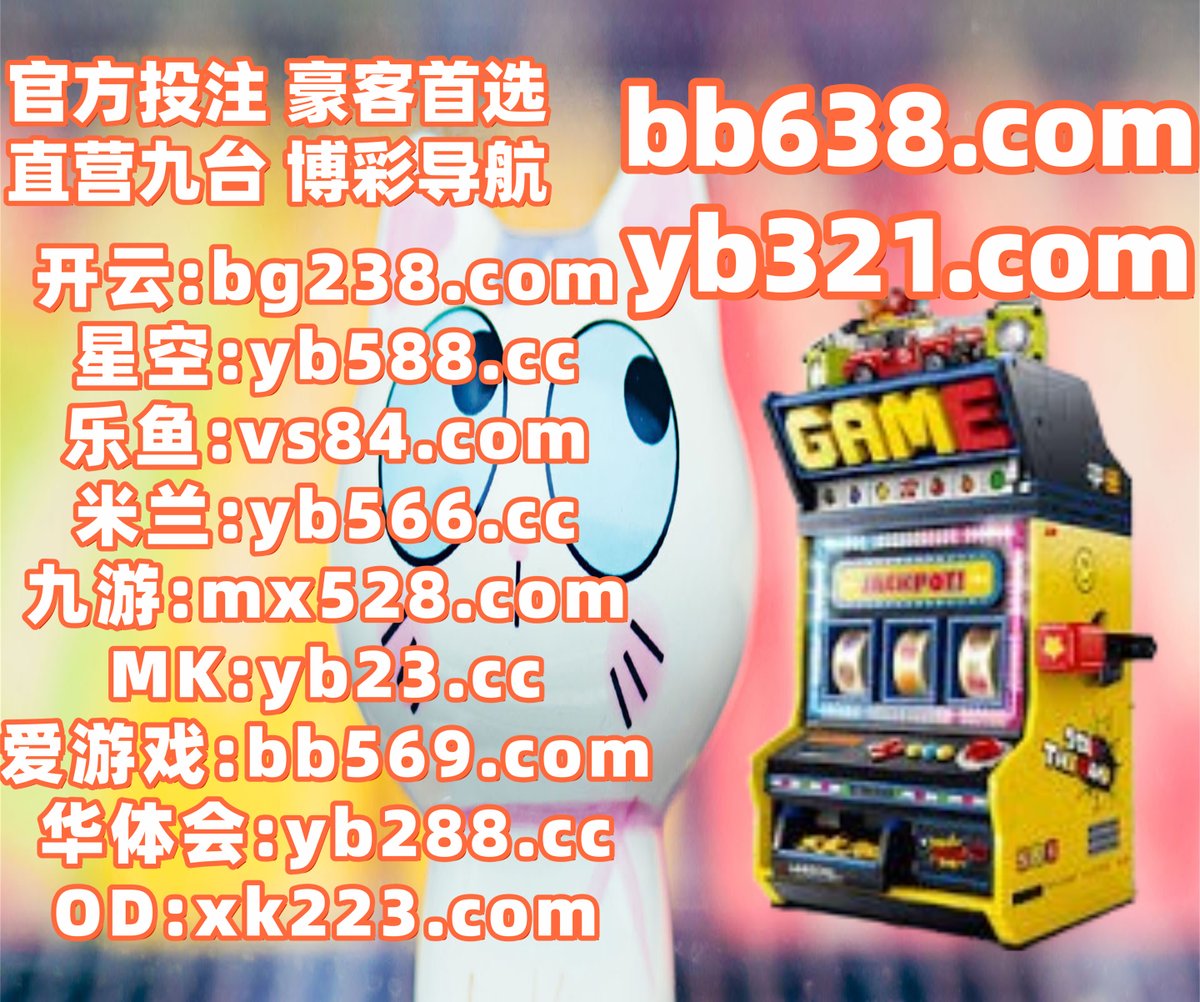 KidQuik216's tweet photo. 现在是早上6点17分
英雄联盟 📈 亚博 
鱼虾蟹 
星光之吻 ️ 星鸿娱乐 
AG真人
🦮️🐲🍃🌘 https://t.co/5sCtszjHoT