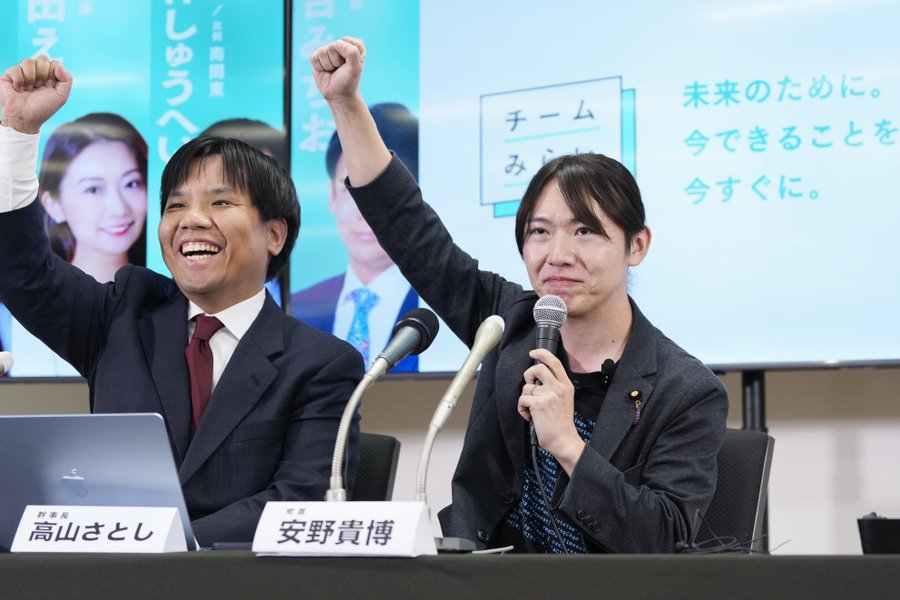 doIItator's tweet photo. 这次日本众院选举，最令我感到高兴的是看到チームみらい（未来团队）这个新兴政党的崛起。它去年5月刚成立，在强者环伺的情况下首战就获得11席。

未来团队以科技创新、实干技术来解决实际问题，而不是传统政党那样喊口号与人斗。这正如《巫师》杰洛特所说：“这个世界不需要英雄，而是专家。” https://t.co/3trbO6wl5X