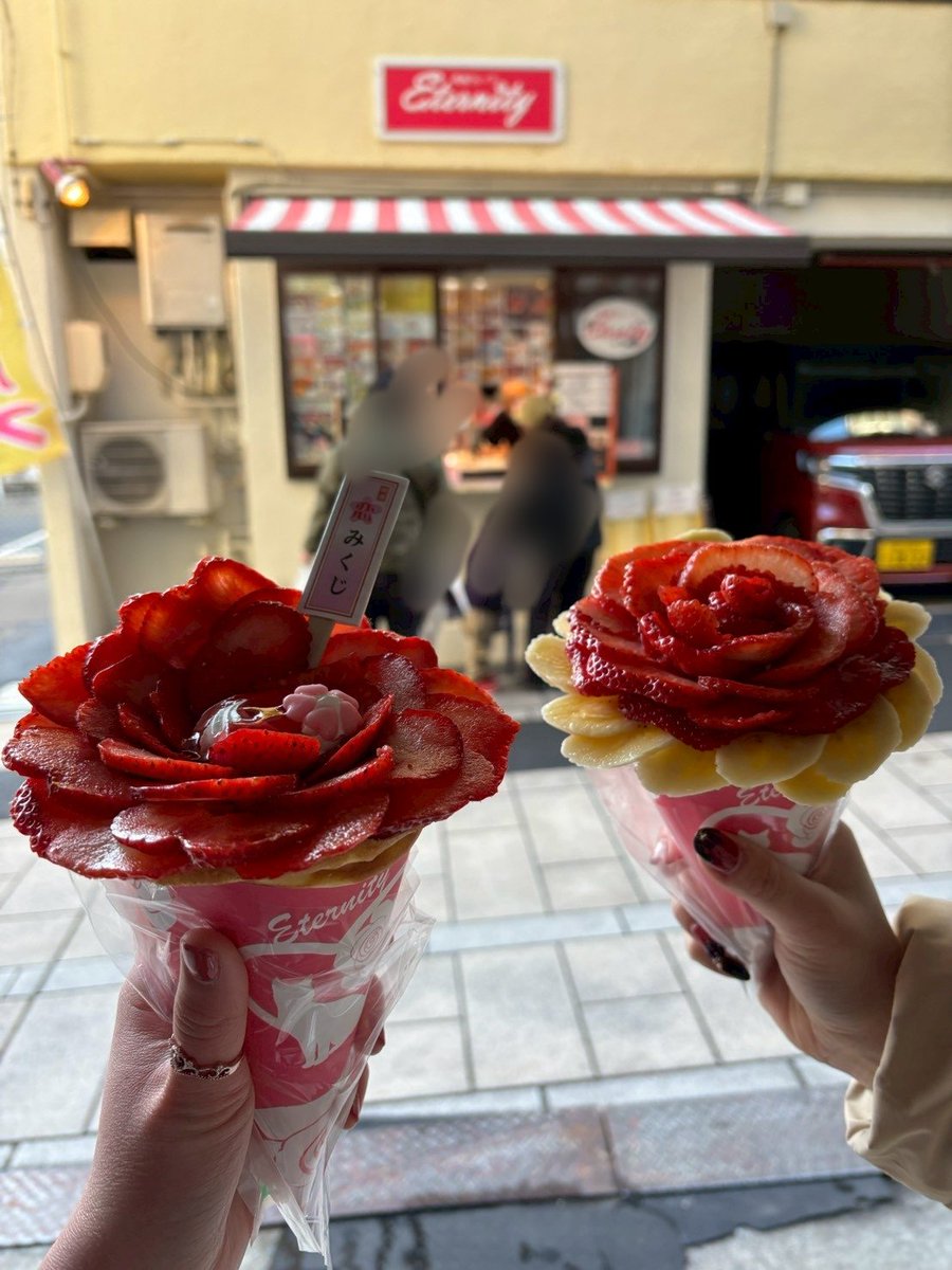 kagikko_banana's tweet photo. ゆーきちゃんが帰っちゃった😭
色々予定外も多かったけどめちゃくちゃ楽しかった〜！が一番でかいので良しとする……懲りずにまた遊びきてね🥰 https://t.co/gvxKcjuvhH