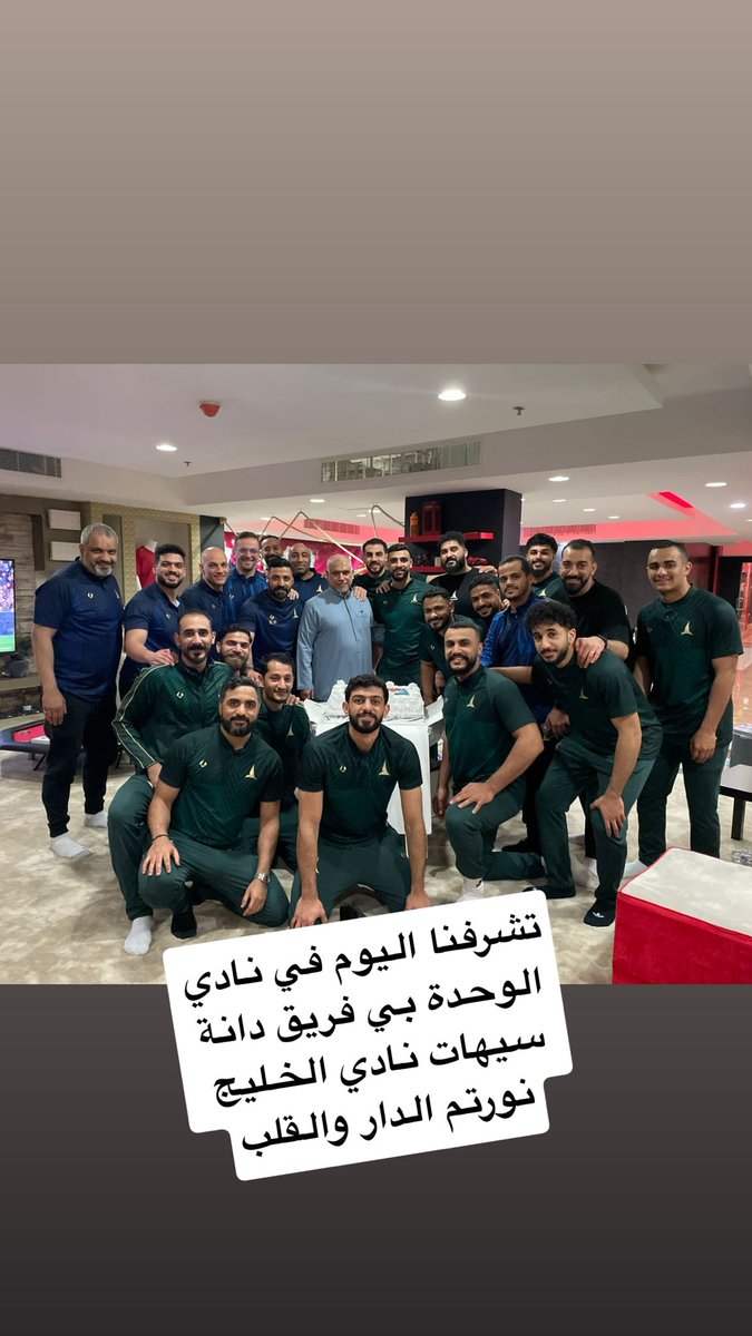 محمد القرشي tweet media