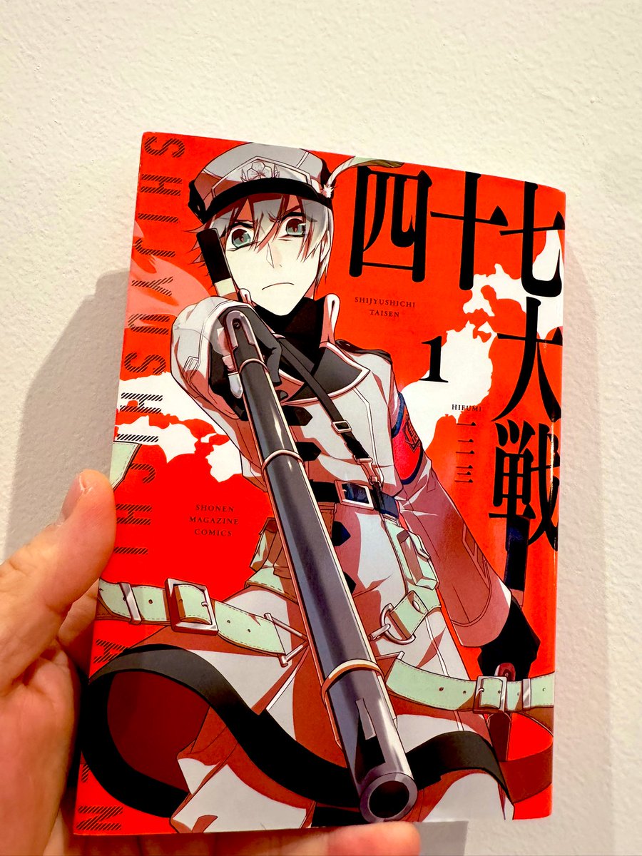 一二三＠四十七大戦＋ (@hifumix_0123) / Posts / X