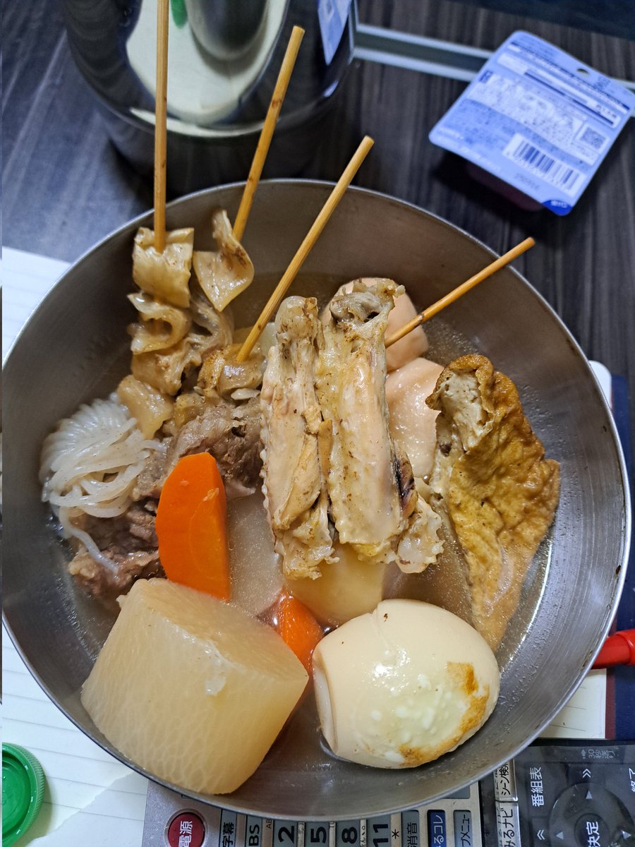 たいち tweet media