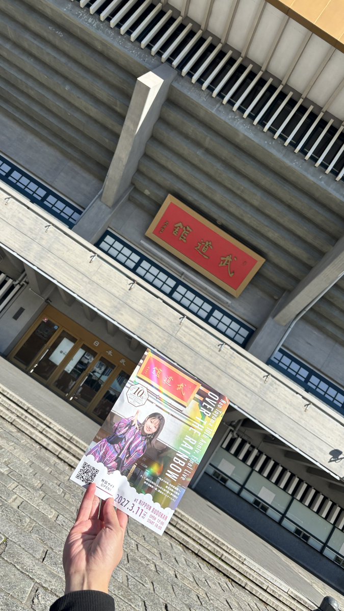 か が み ん tweet media