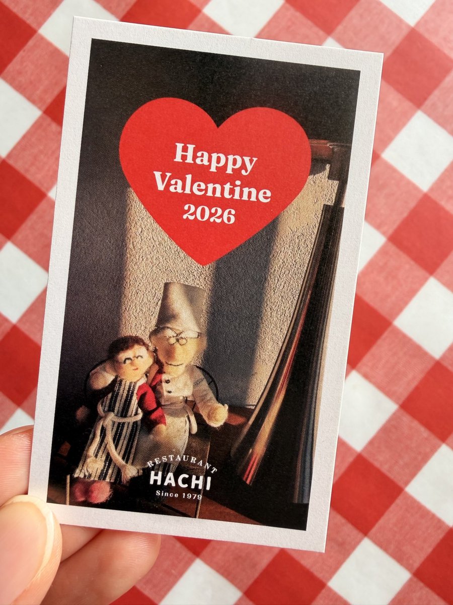 できた。。。 と本社制作チームから1枚だけ貸してもらって撮った写真