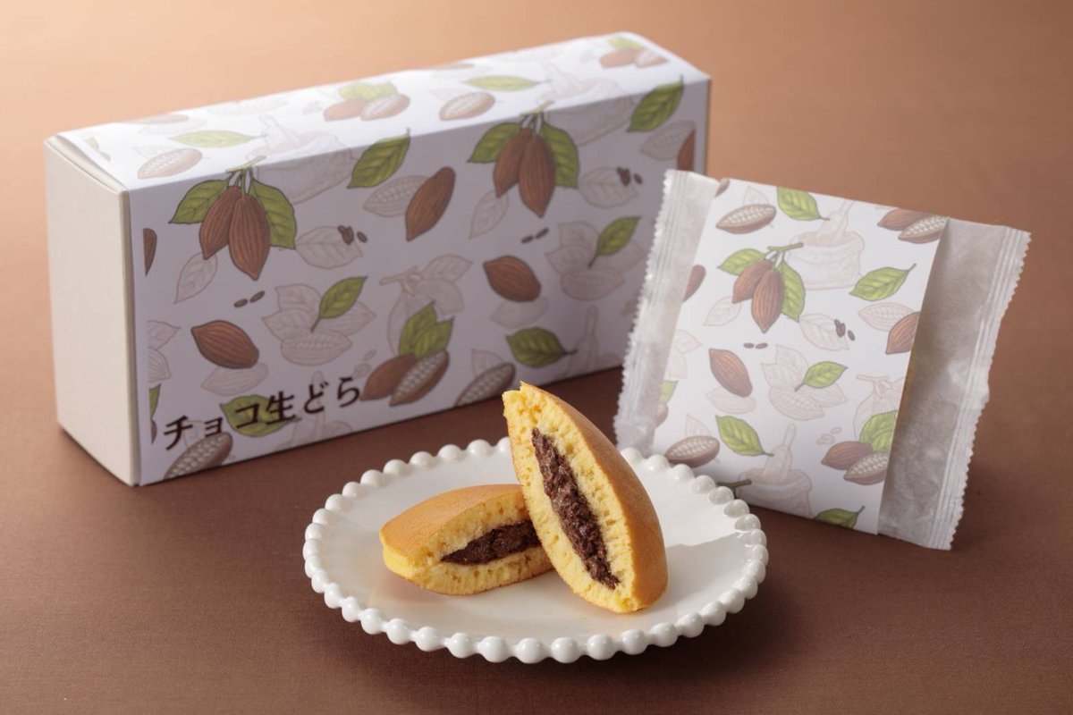 皆様今週末、スタジアムで勝ツテラを
お買い求めいただきありがとうございました😊
皆様のお陰で次のホーム戦も販売することが決まりました🥳

話は変わりますが、
今日からチョコ生どら数量限定販売中です💞
こちらもよろしくお願いします☺️
shop.sugitanihonpo.co.jp/?pid=179145965