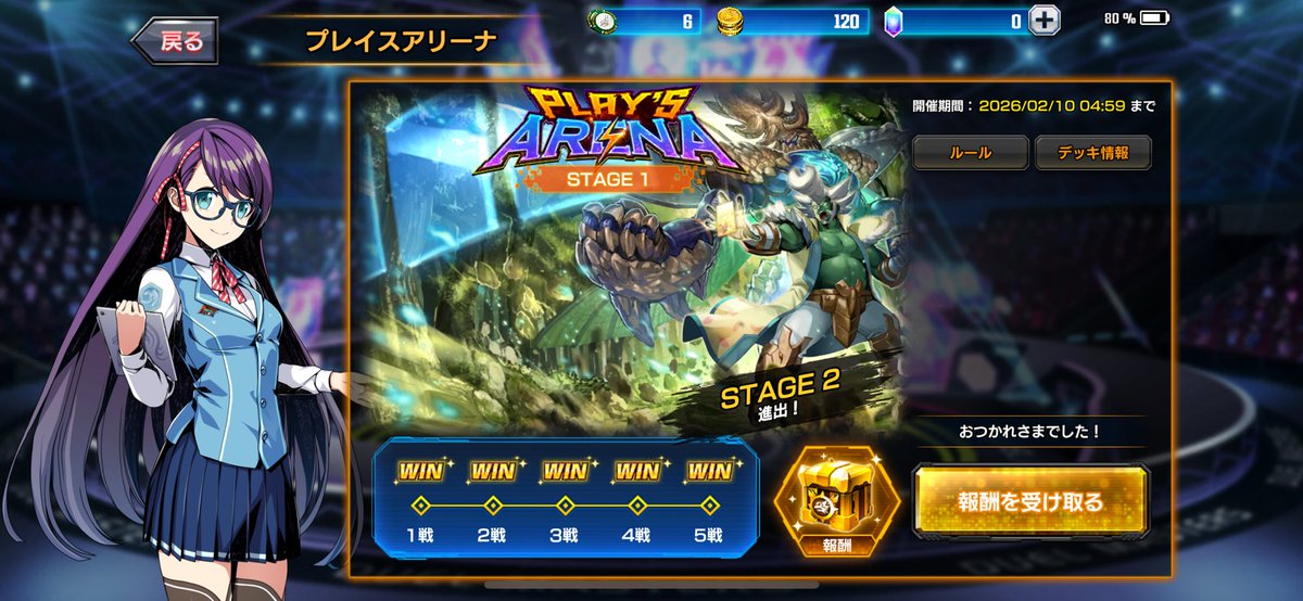 ぴ tweet media