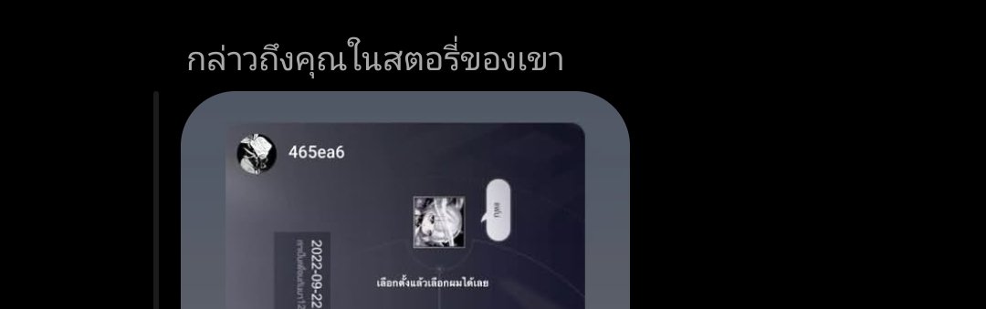 465ea6's tweet photo. น่ารัก https://t.co/XAW9Kwgk1m