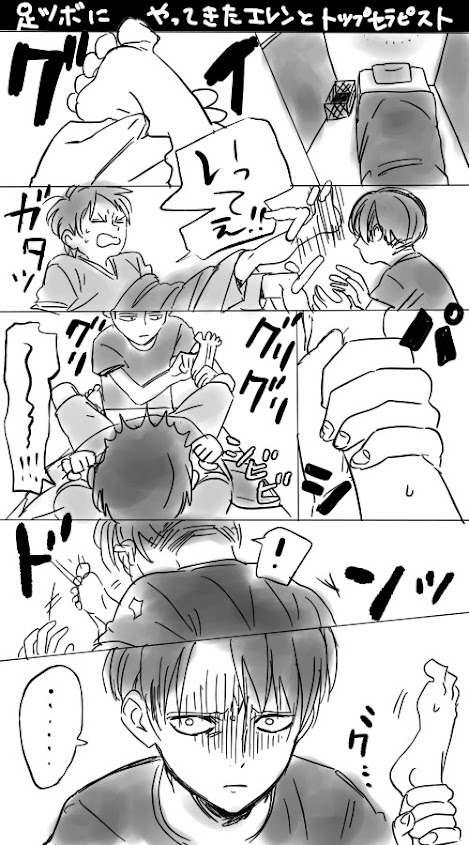 omiomi_omiuchi's tweet photo. 昨日見つけた多分まとめてない10年以上前のエレリ③
ちょっとセンシティブ https://t.co/dqWE8Nb9OK