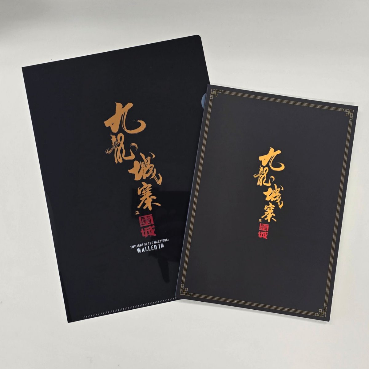 映画配給会社クロックワークス tweet media