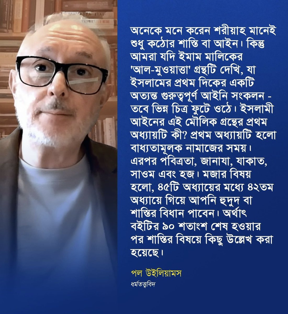 Altaf84_Md's tweet photo. https://t.co/Qs2o4rBT6d
