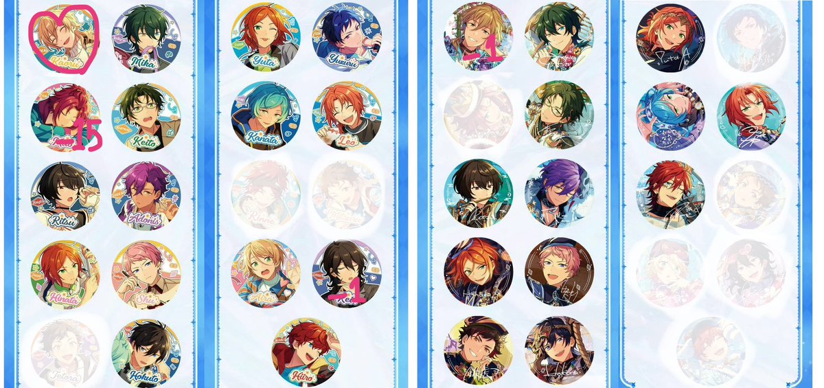 譲渡 交換 買取】 あんスタ 中国 招募 缶バッジ 限定招募缶バッジ 譲