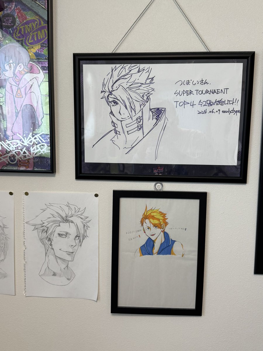 つぼい WIP|FAM つぼい Tsuboi (@Tsuboi_1230) / Posts / X