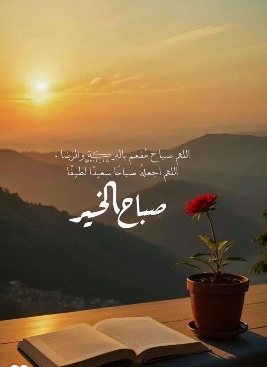 إنسان (@kkmm9a) on Twitter photo 