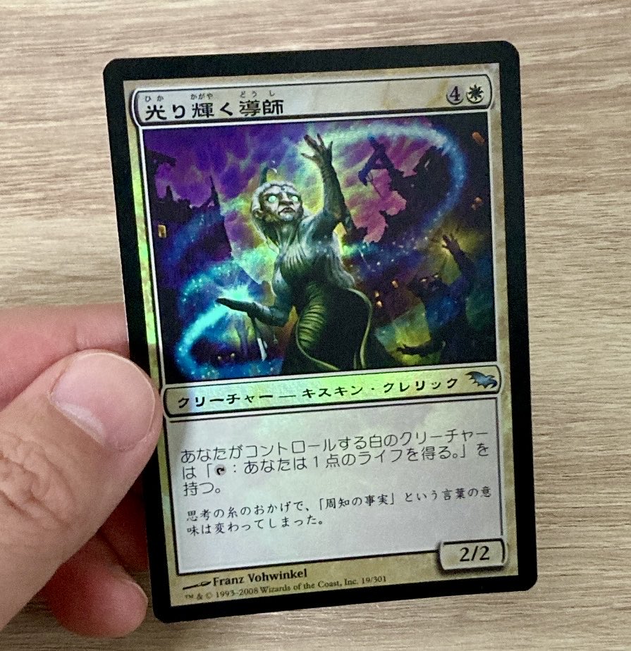 spring＿mtgブログ更新中 (@5KLarQ2BMfZc6fI) / Posts / X