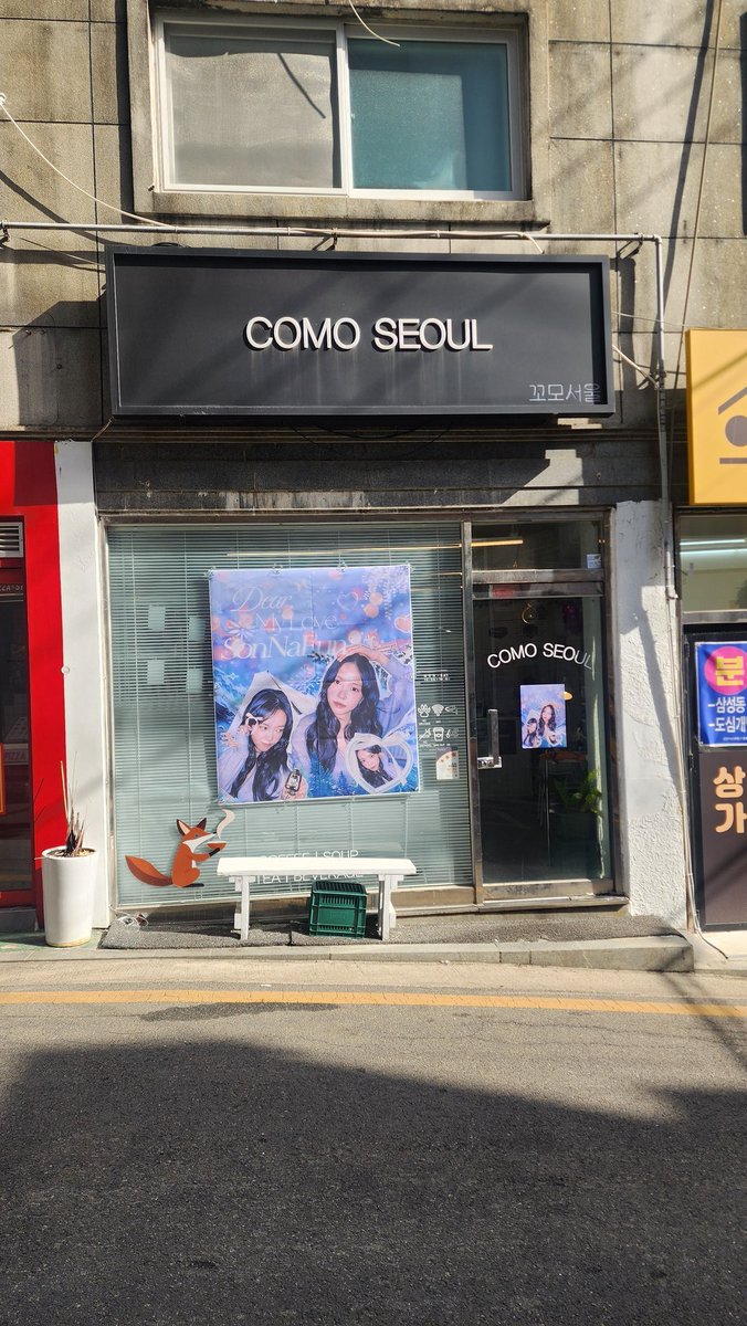 블랙나은 tweet media