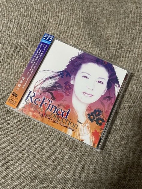 南野陽子 『ReFined-Songs Collection NANNO 25th Anniversary』（2011