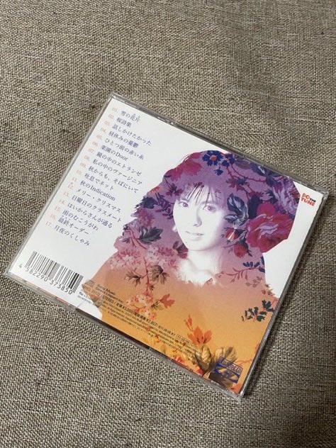 南野陽子 『ReFined-Songs Collection NANNO 25th Anniversary』（2011