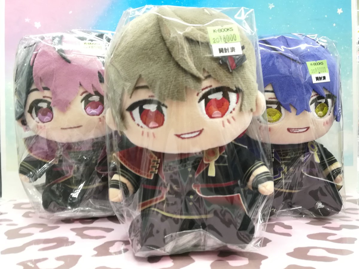 入荷情報】 『シクフォニ』 𝄞2周年記念 各種ぬいぐるみが纏まって入荷