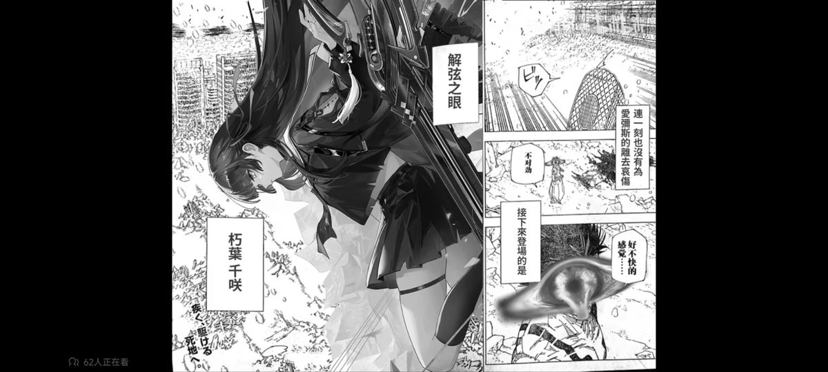 英仙座可爱捏😊 tweet media