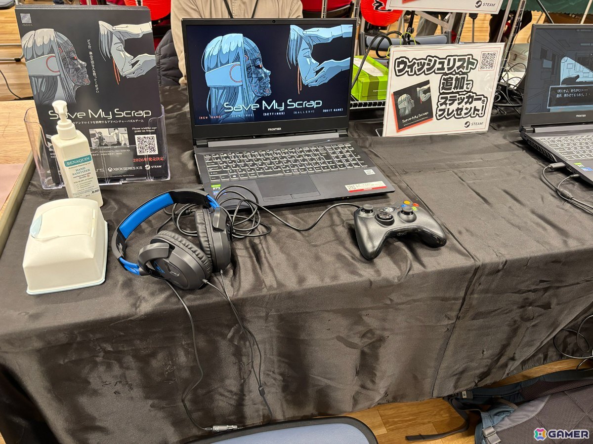 Gamer@ゲーム情報 tweet media