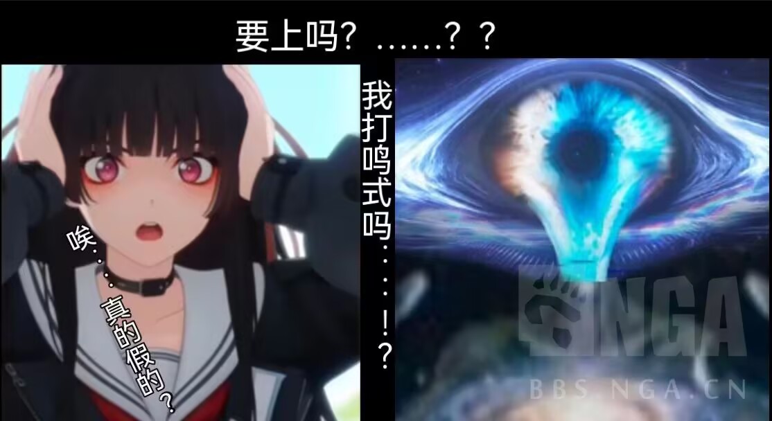 英仙座可爱捏😊 tweet media