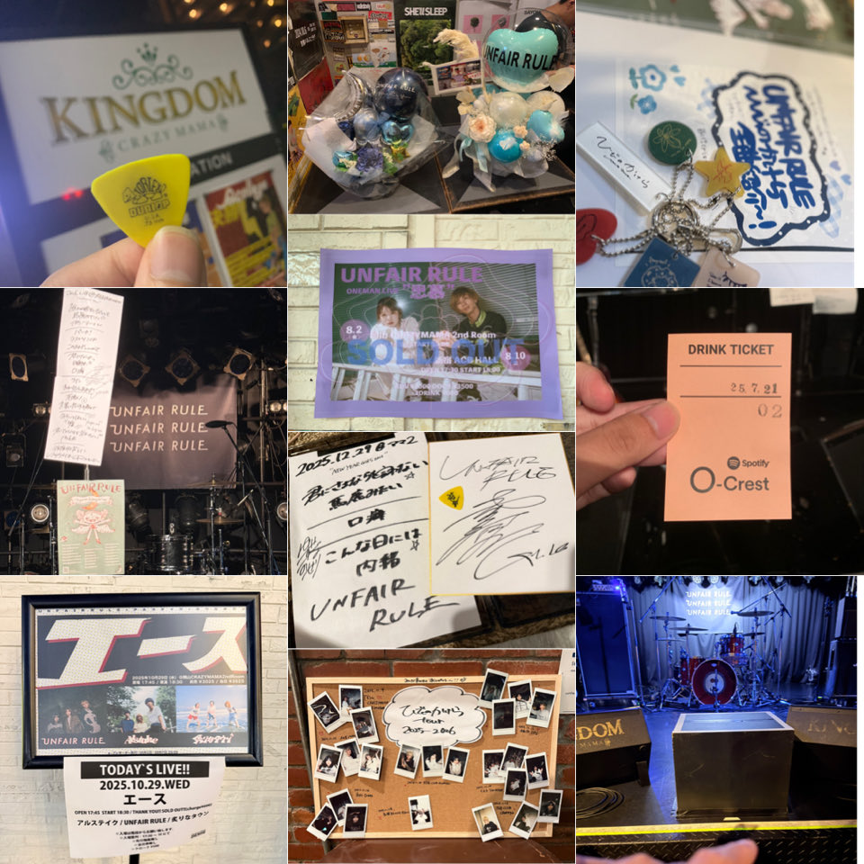 と っ し ー 。 tweet media