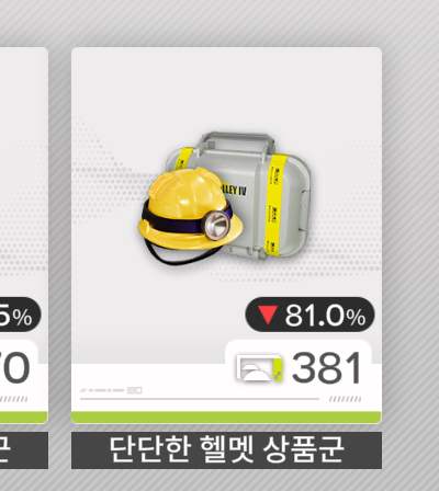 Runamonet tweet media