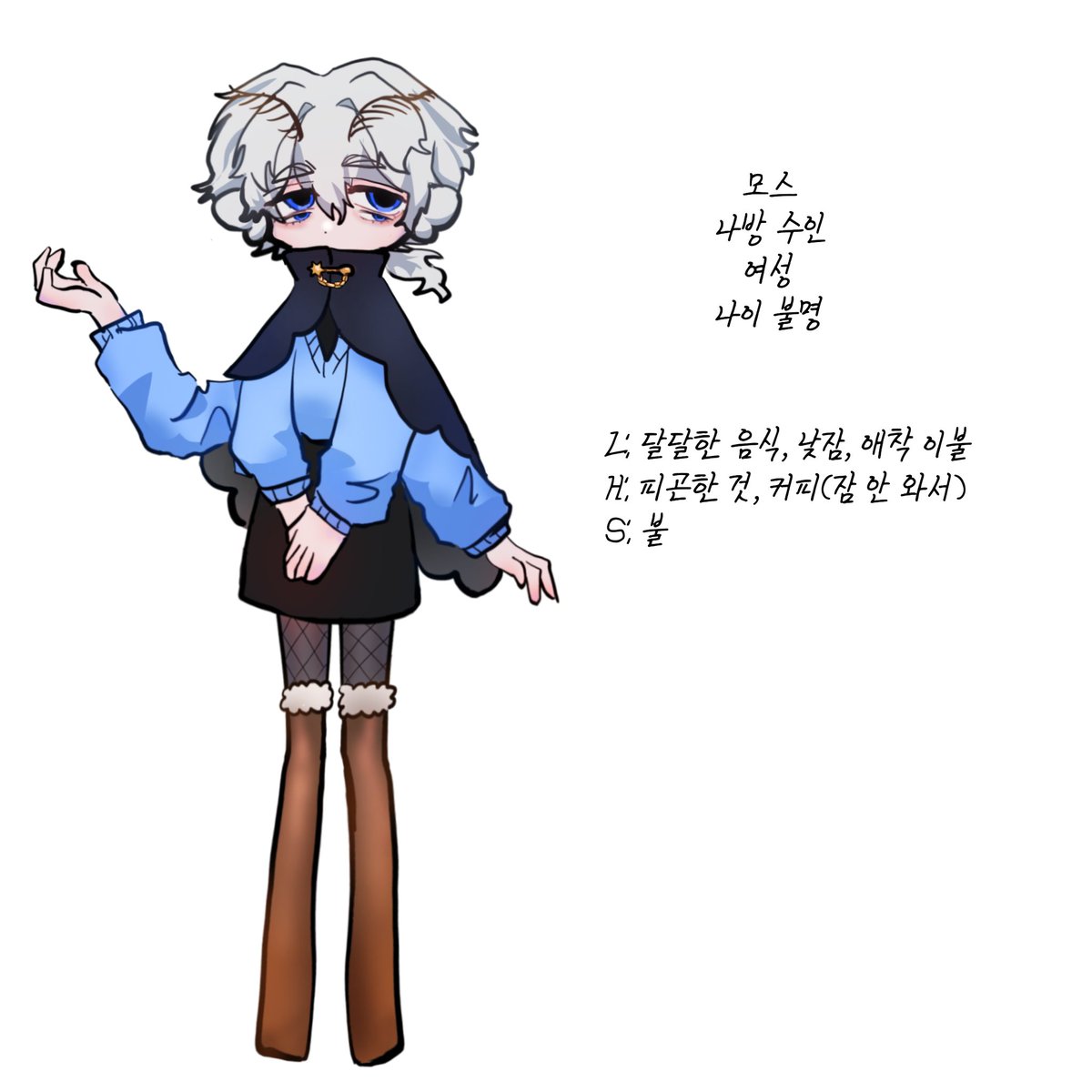 winterartteam's tweet photo. 겨울 글 • 그림 팀 합작 구인회를 소개합니다!

구인회는 글러/ 그림러가 모여 각자의 창의성과 능력을 모아 작품을 창작하는 팀입니다. 

이하 멤버

검은고 / 🖤
모스 / 🦋
베일 / 🌌
리루 / 🎧 https://t.co/zqe4gJbnxw