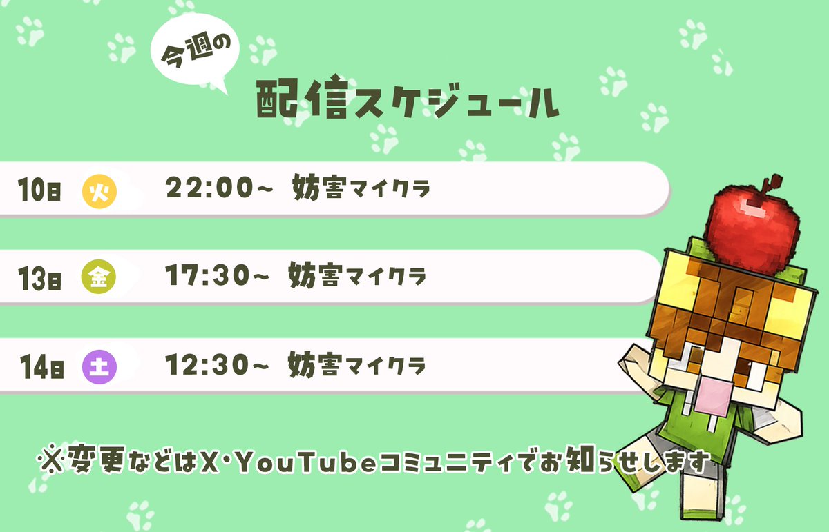 ぽこにゃん@ゆっくり実況 (@pokonyan1185) / Posts / X