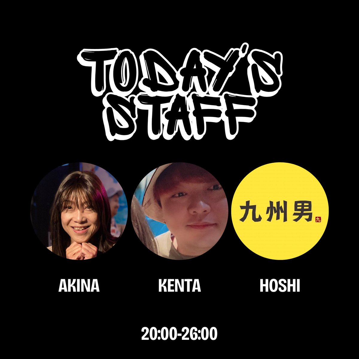 ハチ (@Pazoo18) / Posts / X