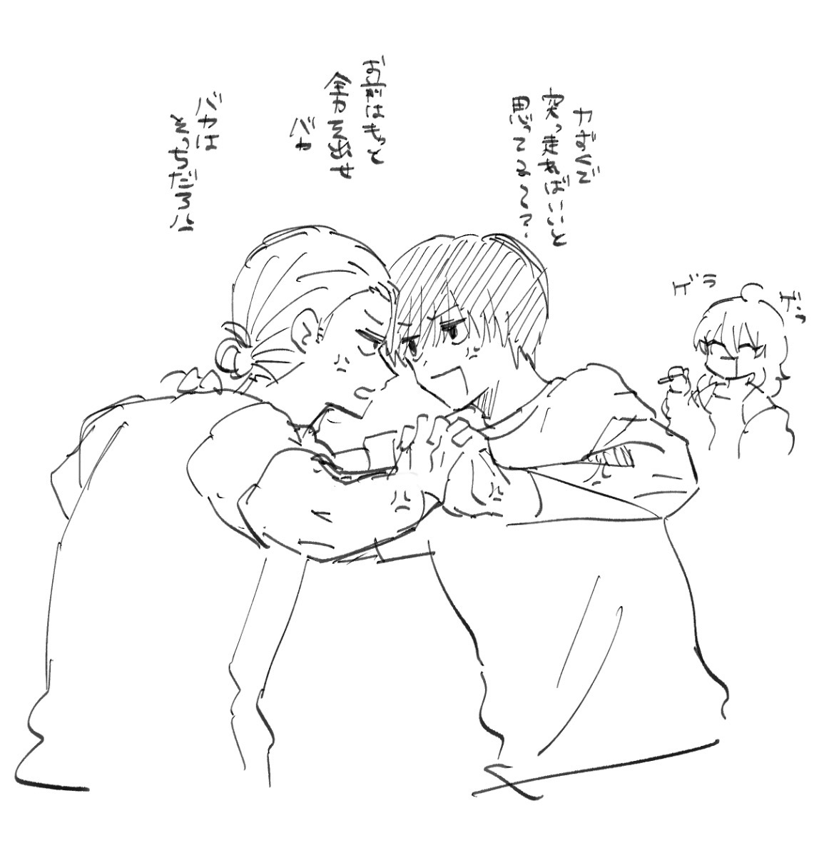 𝟮𝟭𝟬🍙 (@nitoooo_00) / Posts / X