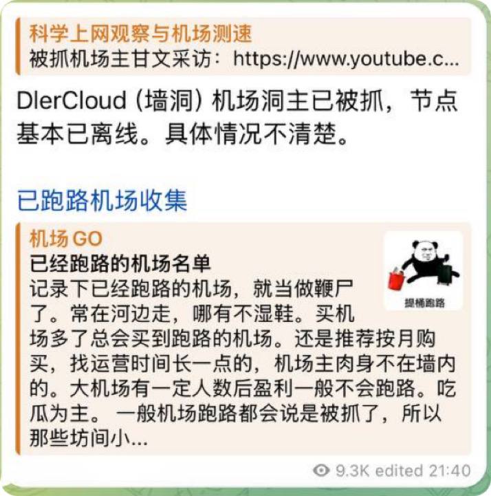 芙宁娜娜💙𝐅𝐮𝐫𝐢𝐧𝐚𝐧𝐚 tweet media