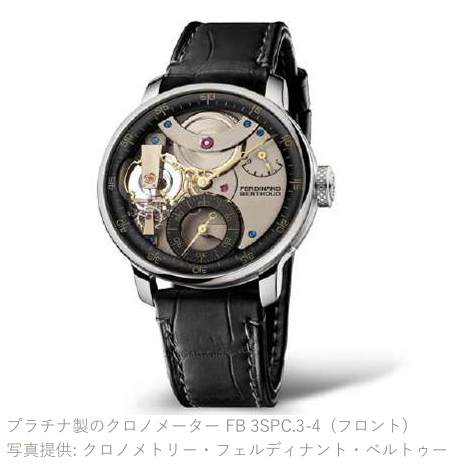 ✨ WPIC最新レポートから読み解くプラチナ宝飾品トレンド ✨

📈 【数字で見る需要動向】
・2025年世界プラチナ宝飾品需要：前年比7%増
・2018年以来最高水準に達し、市場が活発化

⌚ 【欧州で加速する高級時計ブーム】
・品位証明刻印受付数が前期比最大28%増