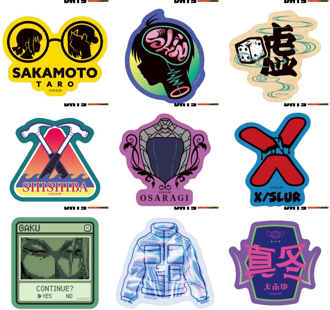 2026年5月発売予定
TVアニメ『SAKAMOTO DAYS』ar-Unity モチーフ

・缶バッジ2個セット
・ダイカットステッカー

▼アムニバスで予約開始！
goods.liblo.jp/archives/30452…