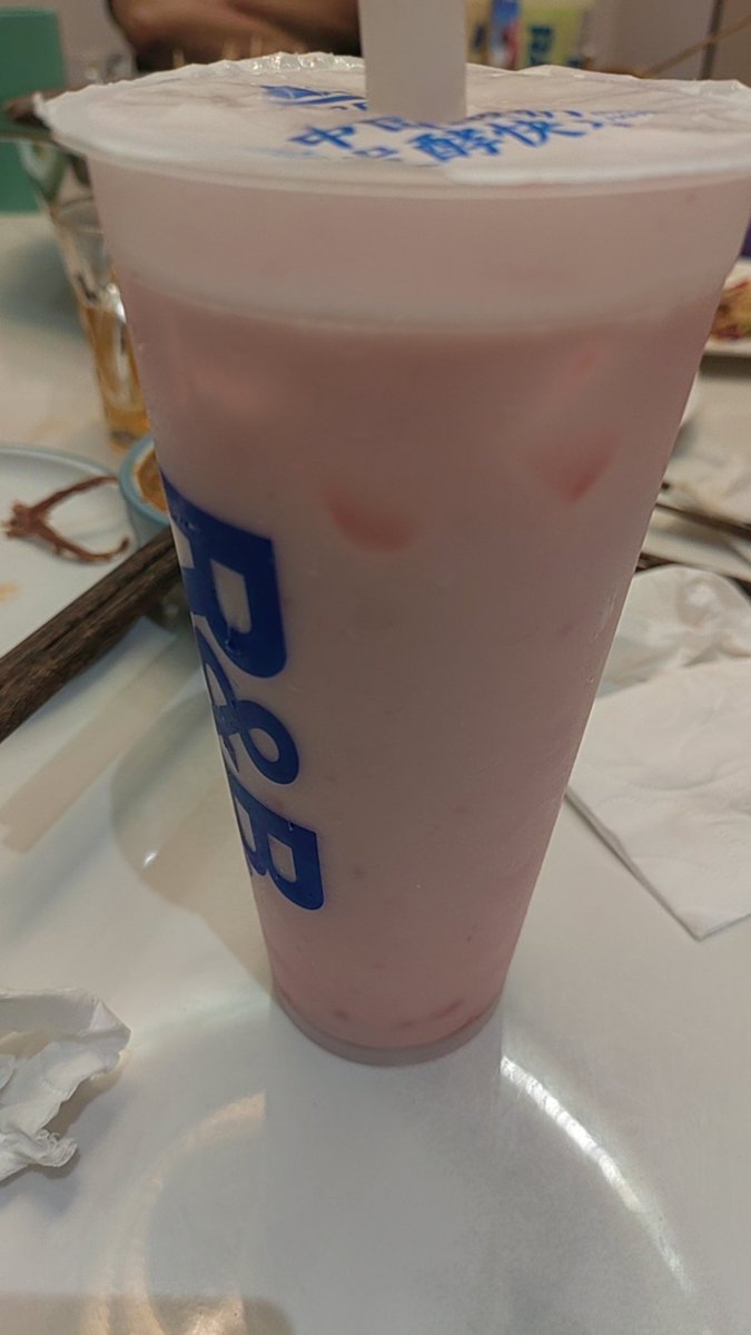 #我想成为中国人