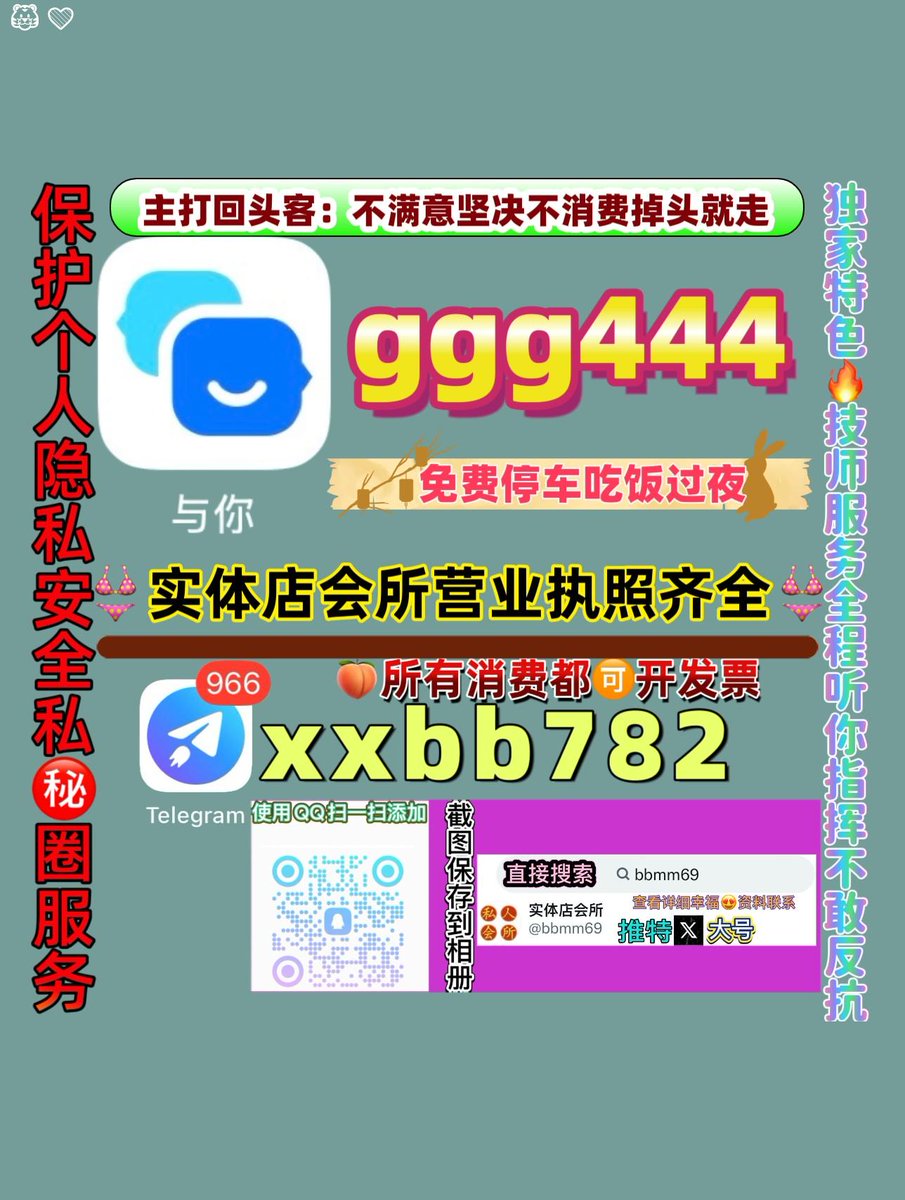 AWagh84's tweet photo. 南宁青秀区♦⏮ https://t.co/kEeCc667vi