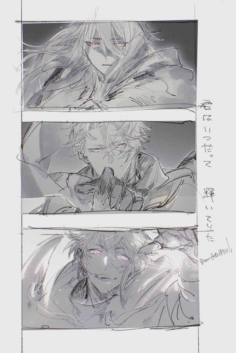 3z◆原稿中✒︎ (@5ii1031286) on Twitter photo 