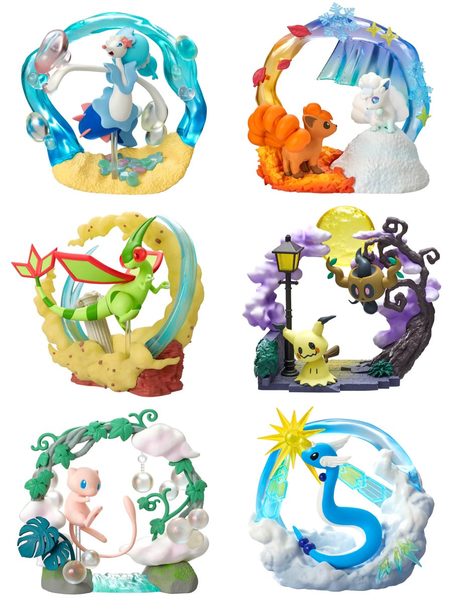 ピカピカ⭐︎ ふりゃだ！！！ふりゃああああ