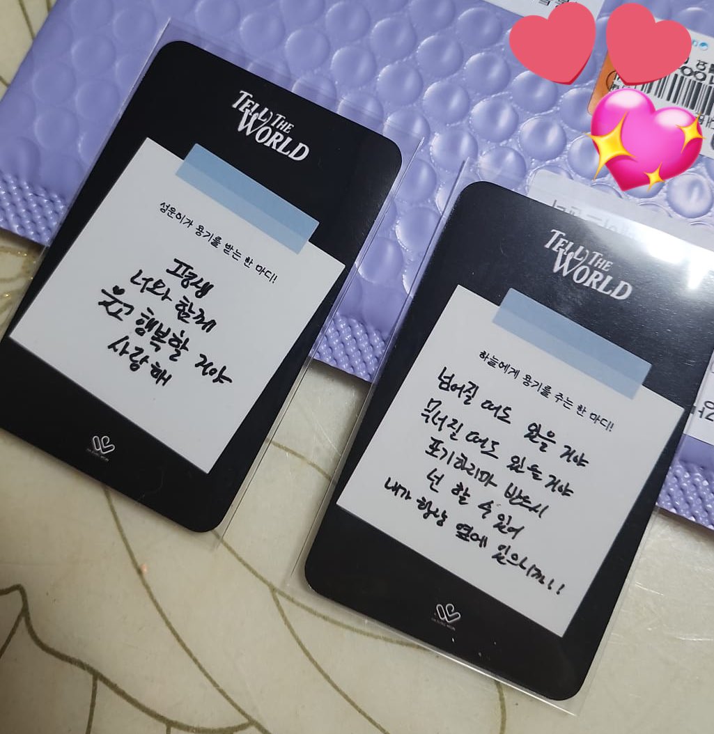 하성운 온라인 이벤트 포카 
포즈 미쳤다 ㅎㅎ🩷
글씨도 좋다🥹
내가 빨리 한국에 가서 포카들을 가져와야 하는데 성운이 스케줄 좀 ㅋㅋ
저를 당첨 되주셔서 감사합니다🥹💗🥹🩷
월요일 인데 힘을 얻었다!!