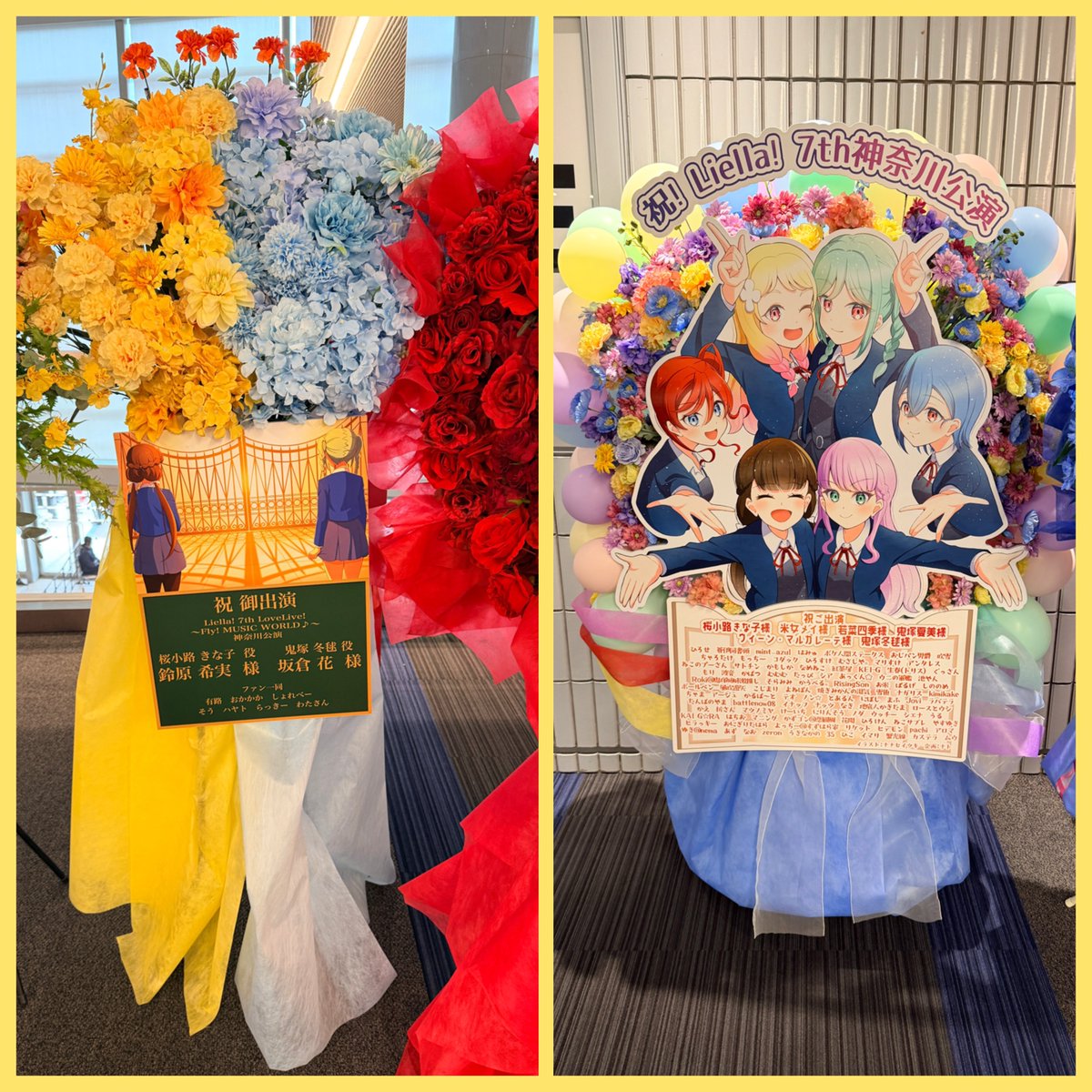 おかかか (@Okaka_Factory) / Posts / X