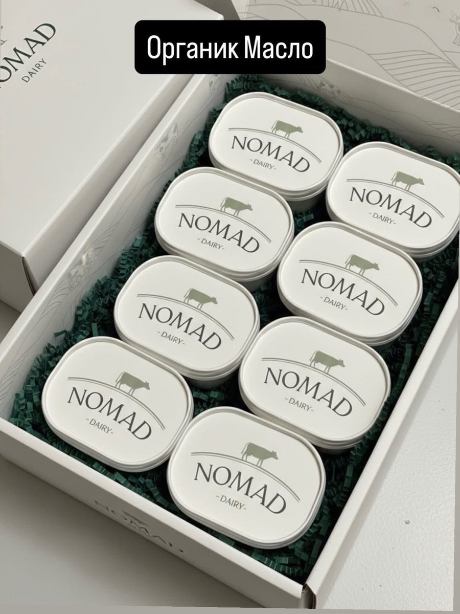 tsee3's tweet image. Ийм гоё үндэсний үйлдвэрийн цөцгийн тос гарч байгаа юм байна шүү.

Булганы Тэшиг сумаас бэлтгэдэг гэнэ. #Үндэснийүйлдвэр