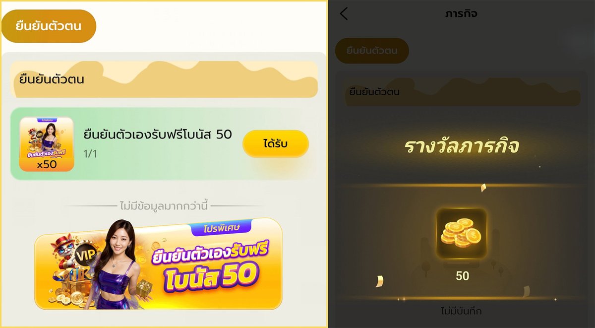 mikebonus954's tweet photo. 📢รอบนี้แจกตรง⚡
🔔กดติดตาม🔁รีทวีต❤️หัวใจ
✅รับที่นี่> https://t.co/UXgaPqyzbU
CODE🎁C87462B4

🎯888 คนแรกเท่านั้น มีจำนวนจำกัด!

#สมัครรับเครดิตฟรี https://t.co/MHh2dx6055