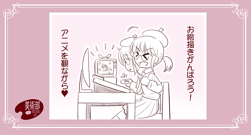 2月9日は「漫画の日」。 