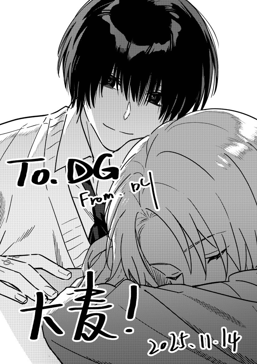 叫 (@tanpopojio) / Posts / X