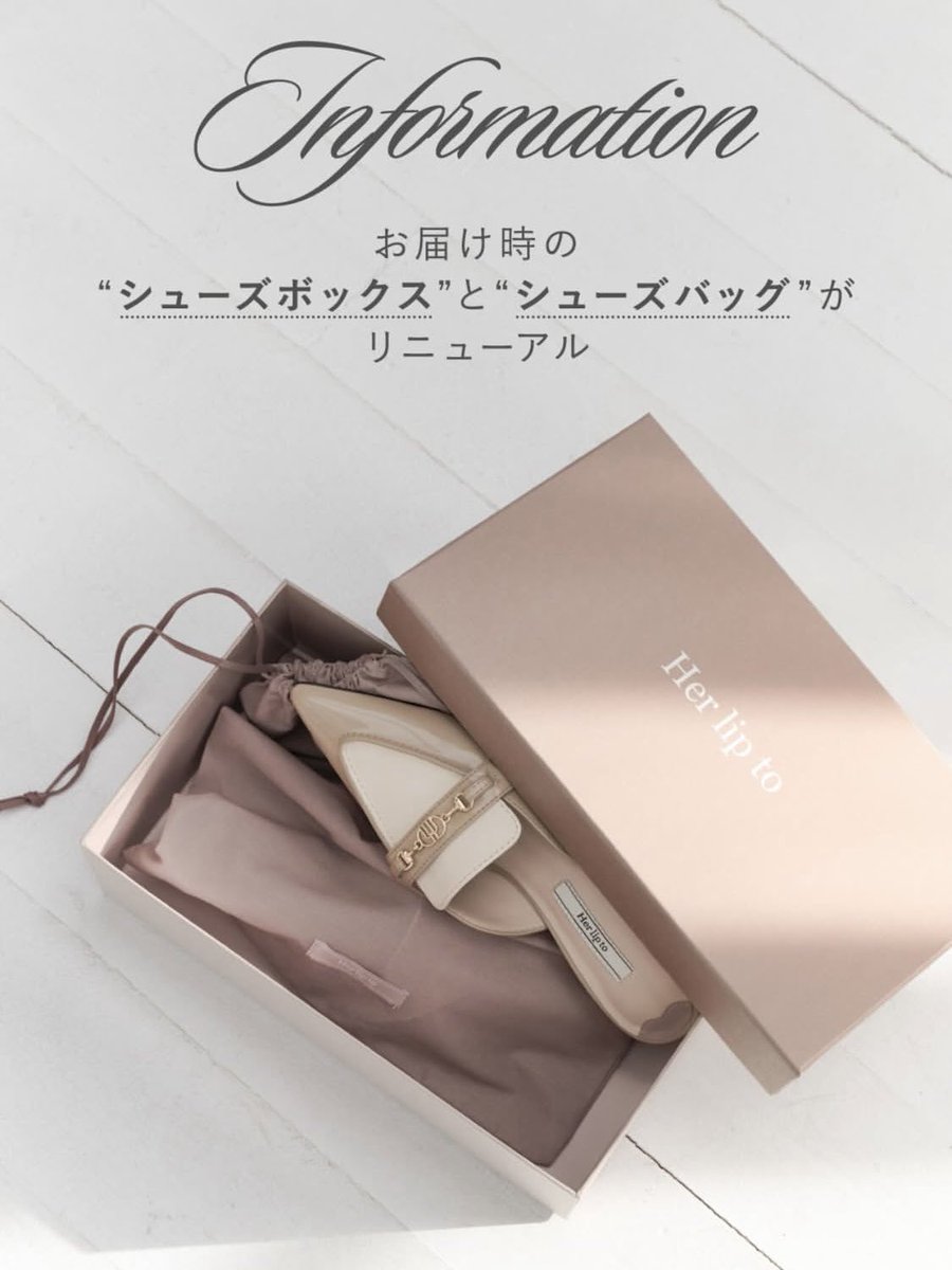 Chimy♡ (@Chisnlipto) / Posts / X