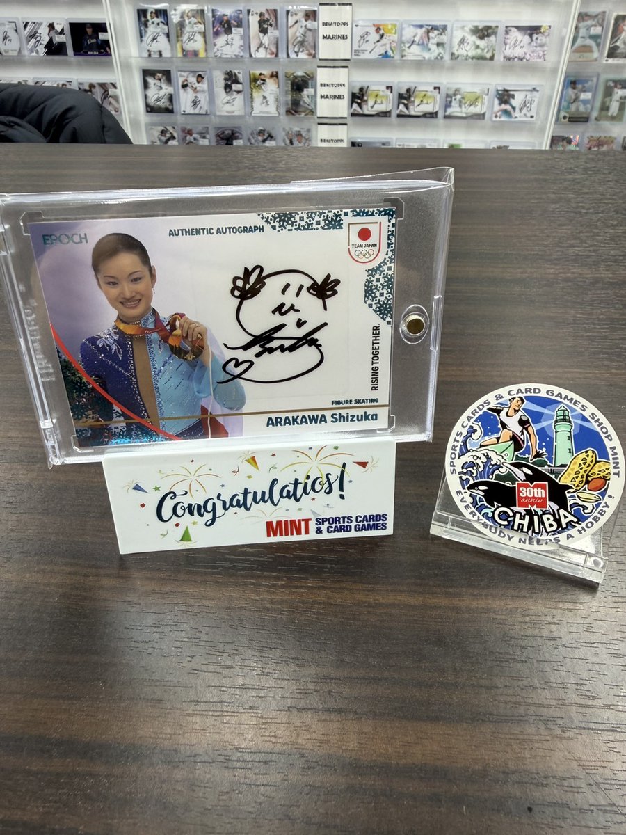 2026 TEAMJAPAN WINTER ATHLETES 荒川静香 直筆サインカード /14 #MINT