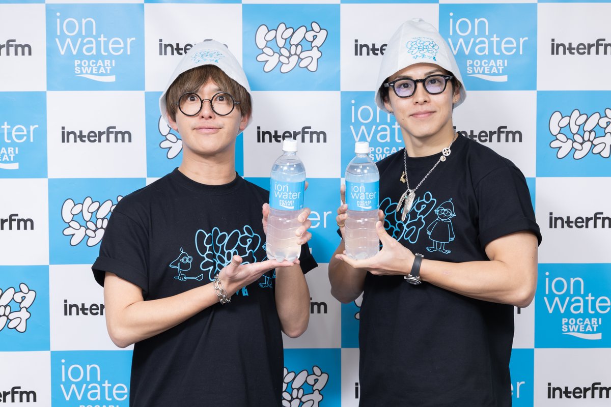 THE RAMPAGE OFFICIAL (@therampagefext) / Highlights / X