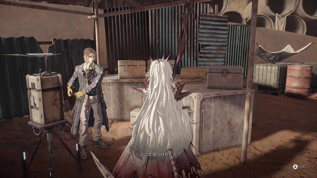 他の世界でもよくある事だけど、こんな異形堕ちそのものなガワしててもちゃんと主人公だと認識してくれる協力者たちよ…
 #AILIMIT